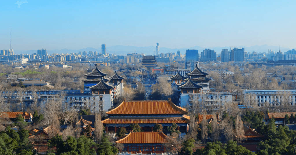 Meinhardt Beijing
